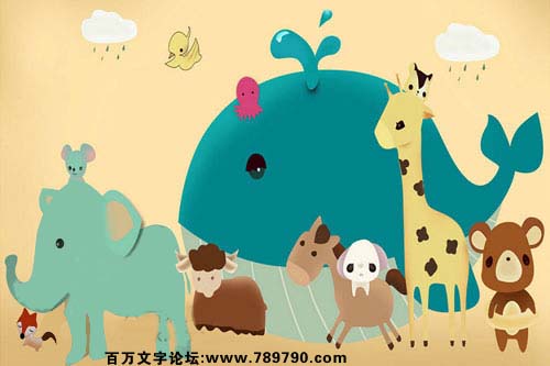 2016年第001期幽默猜测：大迁移