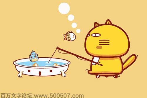2016年第020期幽默猜测：愿者上钩
