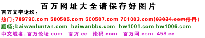 041期今日闲情：十年，又十年.....