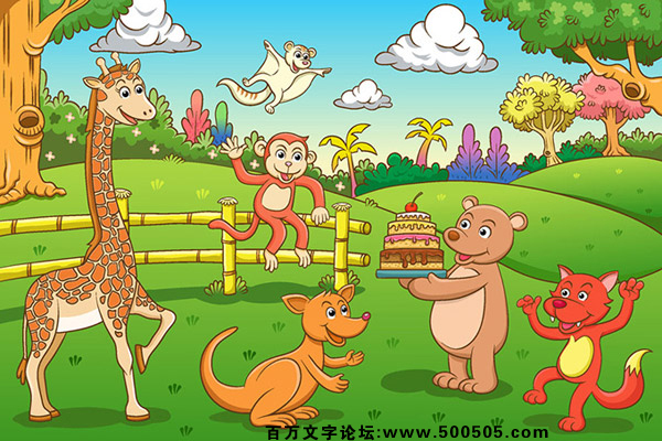 2017年第062期幽默猜测：美味分享