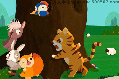 2017年第103期幽默猜测：偷袭